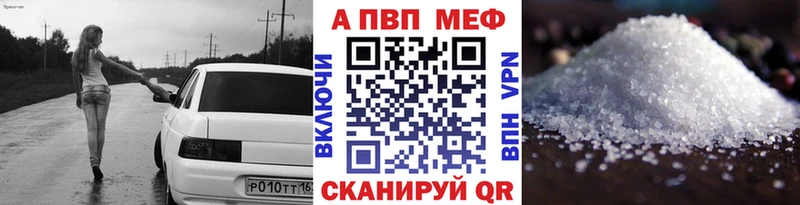 Наркошоп Тотьма МДМА  Меф  Кодеин  Гашиш 