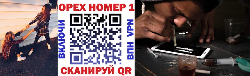 закладки  Тотьма  Cocaine Перу 