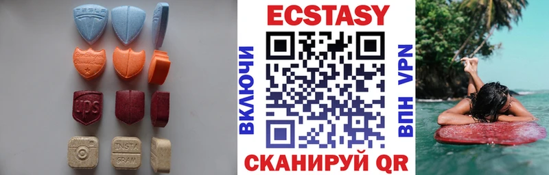ЭКСТАЗИ Punisher  Тотьма 