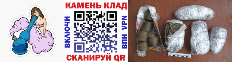 ГАШИШ гашик  купить   Тотьма 