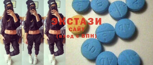 первитин Тайга