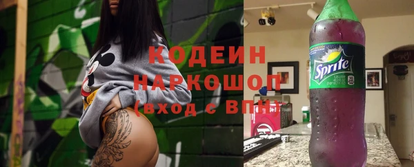 гидропоника Лагань