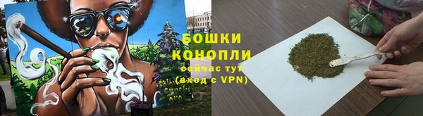 соль курить ск Лабытнанги
