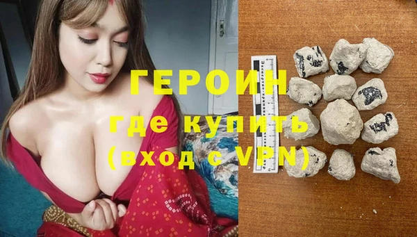 кокаин VHQ Сясьстрой