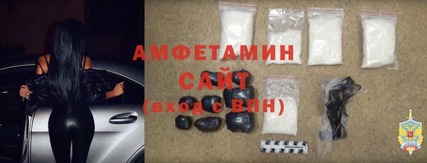 гидропоника Лагань
