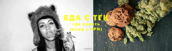 гидропоника Лагань