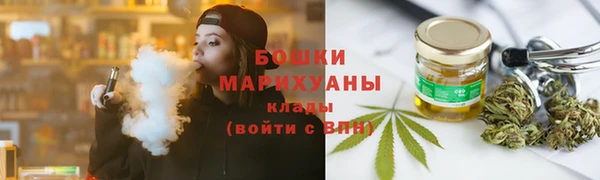дживик Тавда