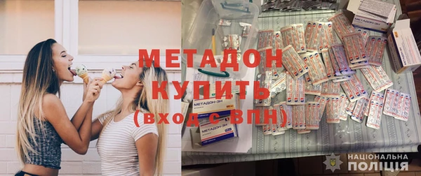 соль курить ск Лабытнанги
