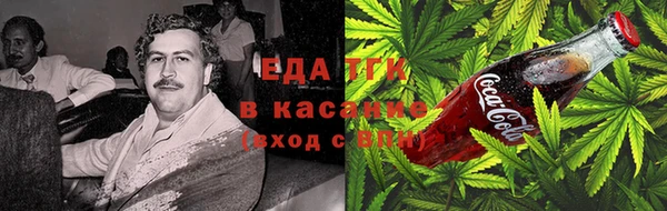 гидропоника Лагань