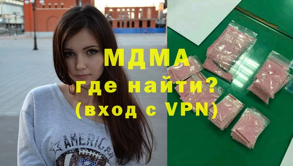 спайс Ладушкин