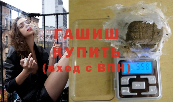 спайс Ладушкин