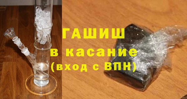 гидропоника Лагань