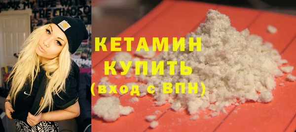 гидропоника Лагань