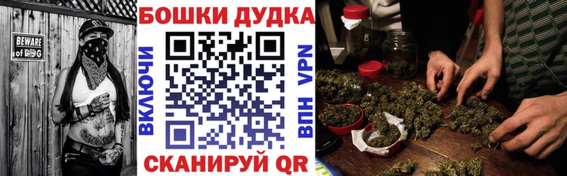 MEGA   Тотьма  Бошки марихуана Amnesia 